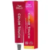 Image de Wella, Coloration pour cheveux, Color Touch Rich Naturals - 7/89 (7/89 blond moyen perle-cendré)