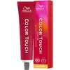 Image de Wella, Coloration pour cheveux, Color Touch Rich Naturals - 5/1 (5/1 frêne brun clair)