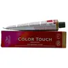 Image de Wella, Coloration pour cheveux, Color Touch Pure Naturals - 8/0 (8/0 blond clair)