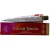 Image de Wella, Coloration pour cheveux, Color Touch Pure Naturals - 4/0 (4/0 brun moyen)