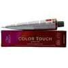 Image de Wella, Coloration pour cheveux, Color Touch Deep Browns - 4/77 (4/77 Brun Intensif Moyen Brun Intensif Brun)