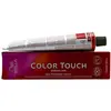 Image de Wella, Coloration pour cheveux, Color Touch Rouge vibrant - P5 55/54 (55/54 brun clair intense acajou rouge acajou intense)