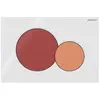 Image de Geberit, Plaque de déclenchement, Sigma01 plaque de déclenchement pour rinçage à 2 quantités, pour WC Bambini