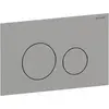 Image de Geberit, Plaque de déclenchement, Sigma40 Betätigungsplatte rund gebürstet 2-Mengen WC Abdeckplatte