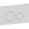 Image de Geberit, Plaque de déclenchement, Panneau de Contrôle Sigma40
