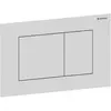 Image de Geberit, Plaque de déclenchement, Sigma40 Toilettenspülknopf weiss