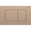 Image de Geberit Sigma 40 bedieningspaneel square roodgoud RVS voor Sigma reservoirs 8cm (UP720) en 12cm (UP320)
