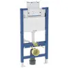 Image de Geberit, Réservoir de chasse d'eau, GE Duofix Element f. WWC, 98cm mit Omega UP-SPK 12cm