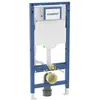 Image de Geberit, Réservoir de chasse d'eau, GE Duofix Element f. WWC, 112 cm mit Sigma UP-SPK 12 cm