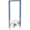 Image de Geberit, Cuvette toilettes + bidet, Sigma Unterputz-Bidet-Element