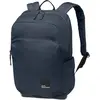 Image de Jack Wolfskin, Sac à dos, (20 l)