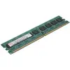 Image de FSC 32 Go (1x32 Go) 2Rx8 DDR5-4800 R ECC (1 x 32GB, 4800 MHz, RAM DDR5, DIMM), Mémoire vive