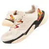 Image de Adidas, Hommes, Baskets, Schuhe, (40.5)