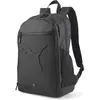 Image de Puma, Sac à dos, (26 l)