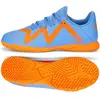 Image de Puma, Garçons, Chaussure de salle, Future Play It Jr (29), Bleu