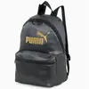 Image de Puma, Sac à dos, (9.70 l)