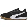 Image de Puma Chaussures De Futsal King Top It
