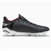 Image de Puma, Femmes, Chaussures de football, King Ultimate Mxsg (41), Noir