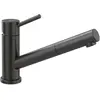Image de Villeroy & Boch, Robinetterie de cuisine, Robinet de cuisine Como Shower, en acier inoxydable