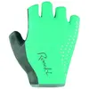 Image de Roeckl Gants Courts Davilla