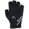 Image de Roeckl Gants Courts Ivory 2 High Performance
