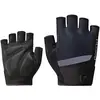 Image de Roeckl, Gants de vélo, (8)