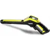 Image de Kärcher, Nettoyeur haute pression : accessoires, G 180Q Contrôle intégral Plus