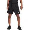 Image de Adidas Short Tiro23 L Tr