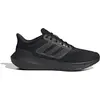 Image de Adidas, Hommes, Chaussures de course à pied, Ultrabounce M (42 2/3), Noir