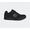 Image de Five Ten, Femmes, Chaussures de cyclisme, Freerider W (41), Blanc, Gris, Noir