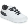 Image de Lage Sneakers adidas COURT FUNK Wit