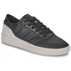 Image de Baskets basses adidas COURT REVIVAL solde homme