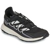Image de Chaussures adidas TERREX VOYAGER 21 W femme