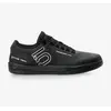 Image de Five Ten, Femmes, Chaussures de cyclisme, Chaussures de VTT Freerider Pro Womens modèle 2024 (38.5), Vert, Blanc, Noir