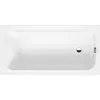 Image de Duravit, Baignoire, Baignoire Qatego, encastrée, 1500x750x480mm, acrylique, 1 tiroir arrière, blanc (150 cm, 75 cm)