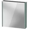 Image de Duravit, Armoire de toilette, Armoire de toilette D-Code, prise type J (CH, LI), 1 porte avec butée à droite, champ lumi (78.50 x 21.50 x 88 cm)