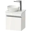 Image de Duravit, Meuble sous-lavabo, Sivida Meuble sous-lavabo sur console, charnières à gauche, poignée profilée chromée, 4 (40 x 32.50 x 44 cm)