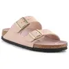 Image de Birkenstock, Unisexe, Sandales, Arizona BS 1031525 Triples New Beige/Pink Clay, Beige, Pink, (36)