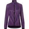 Image de Vaude, Femmes, Veste de cyclisme, Matera Air Jacket (40, M), Violet, 40, M