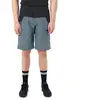 Image de Vaude Bike Short Qimsa Ii