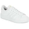 Image de Baskets basses adidas ADVANTAGE 2.0 femme