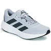 Image de Chaussures adidas GALAXY 7 M homme