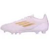Image de Adidas, Unisexe, Chaussures de football, F50 League Fussballschuhe (46), Vert