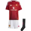 Image de Adidas, Garçons, Maillot de football, Jeu de maillots Manchester United pour jeunes enfants (110), 110