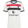 Image de Adidas, Hommes, Maillot de football, Manchester United (L), Blanc, L