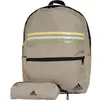 Image de Adidas, Sac à dos, (27.75 l)
