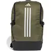 Image de adidas, Sac à dos, (23 l)