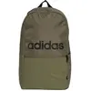 Image de Adidas, Sac à dos, (22.75 l)