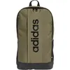 Image de Adidas, Sac à dos