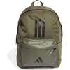 Image de Adidas, Sac à dos